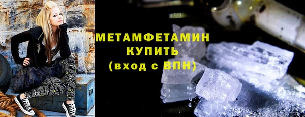 скорость mdpv Киреевск